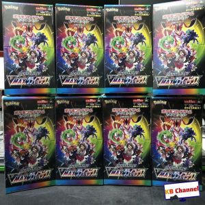 Pokemon Card ポケモンカード 寵物小精靈卡牌遊戲 日版 VMAXクライマックス